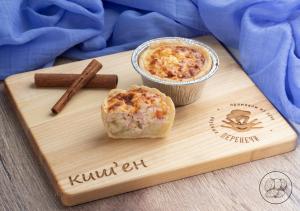 Киш'ен с ветчиной